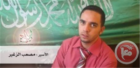 Musab_Nidal_Zghayyar.jpg