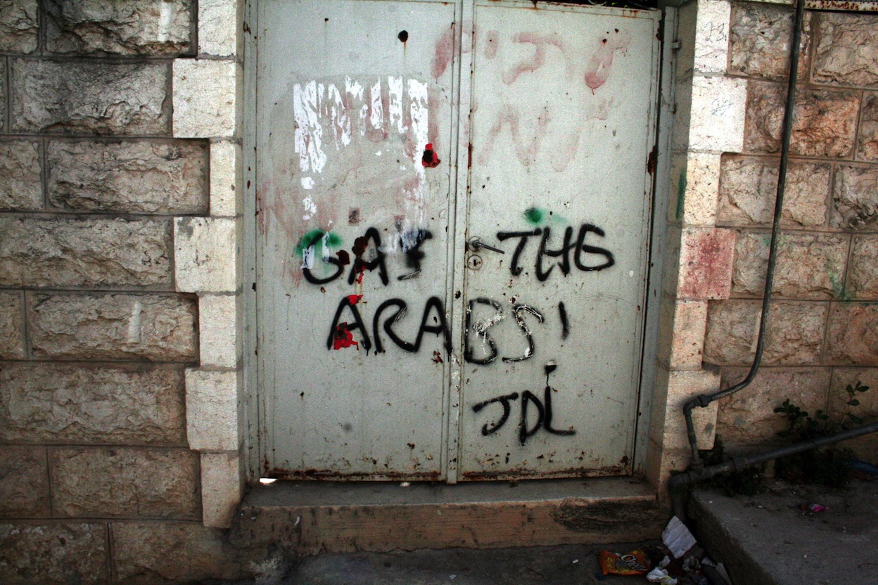 gaz_the_arabs_hebron.jpg