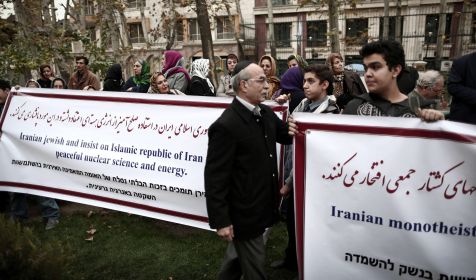 manif_juifs_iraniens_19_nov_te_he_ran.jpg