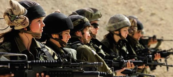 armee-israel_439440.jpg
