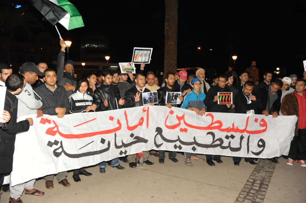 maroc_BDS_autre_banderole.jpg