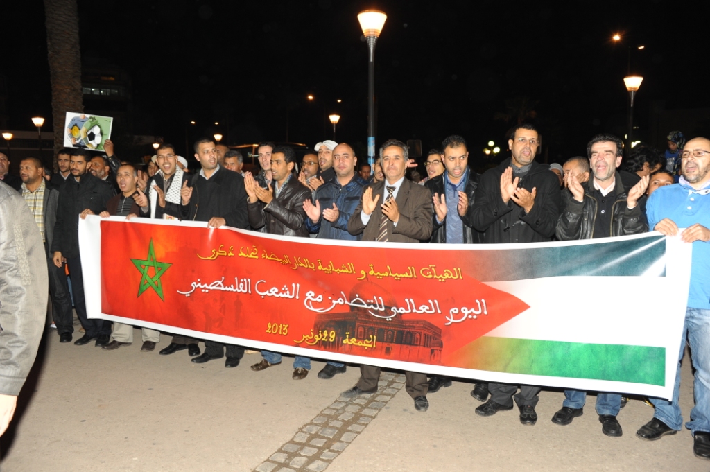 maroc_bds_banderole.jpg