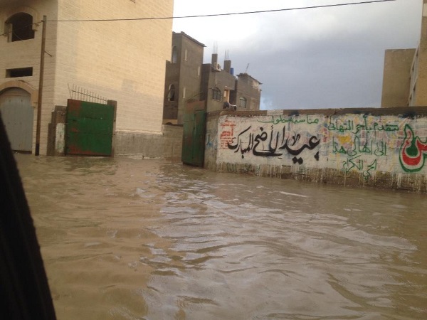 inondation_photo_Ayman.jpg