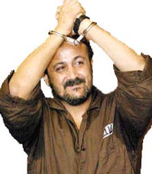 marwan_Barghouti.jpg