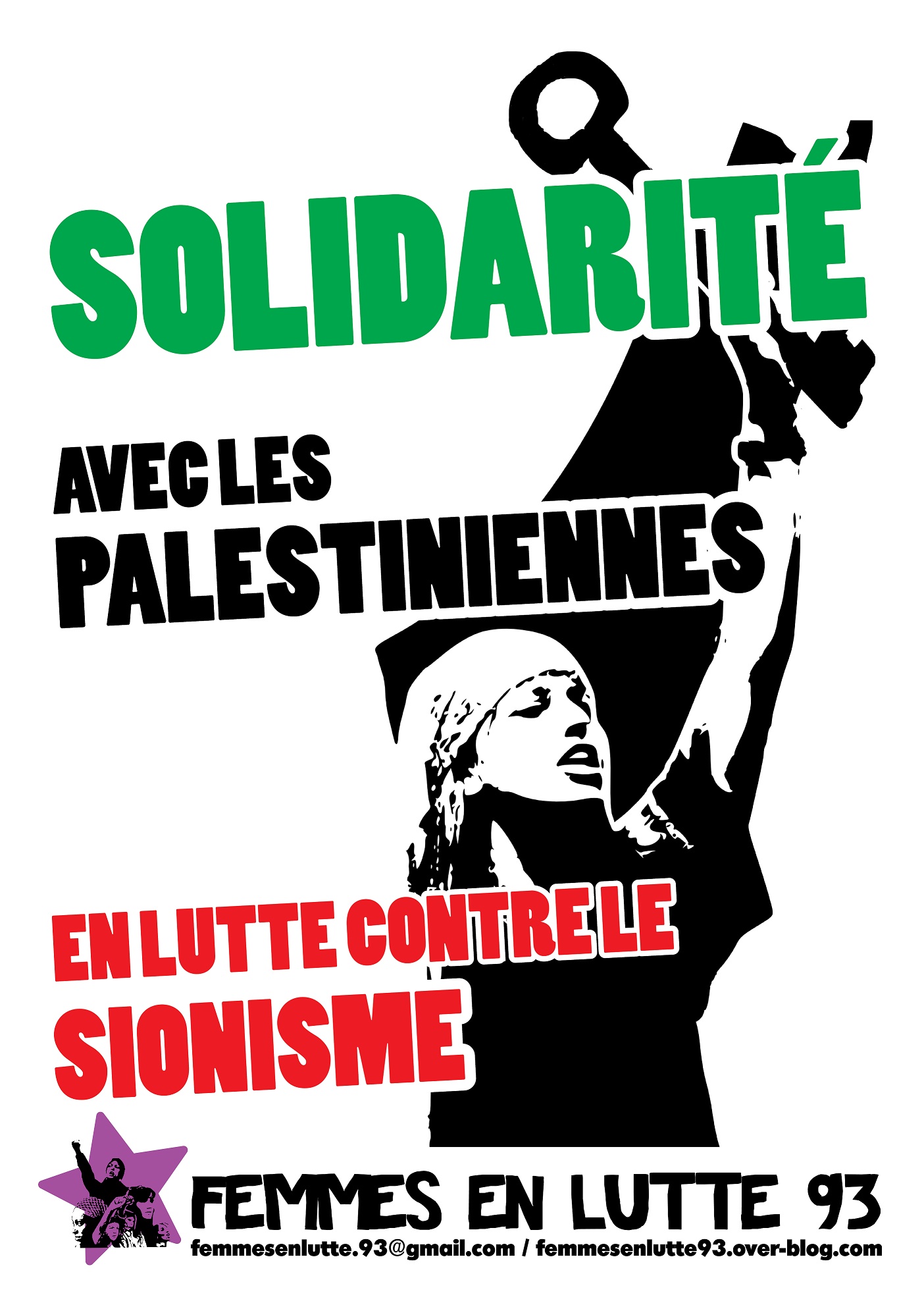affiche_palestine_femmes_en_lutte_93.jpg