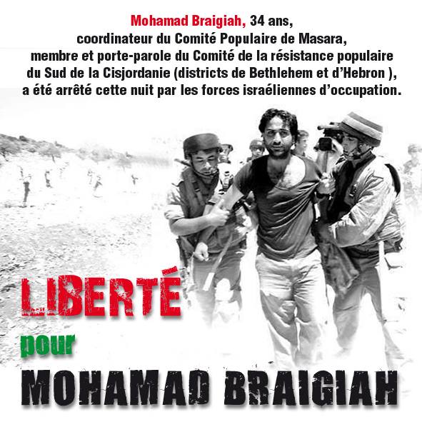 mohamas_Braigiah_affiche_en_franc_ais.jpg