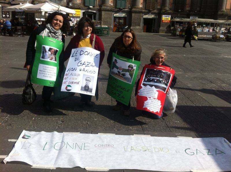 diamo_luce_alle_donne_di_Gaza_Napoli_8_marzo_2014.jpg