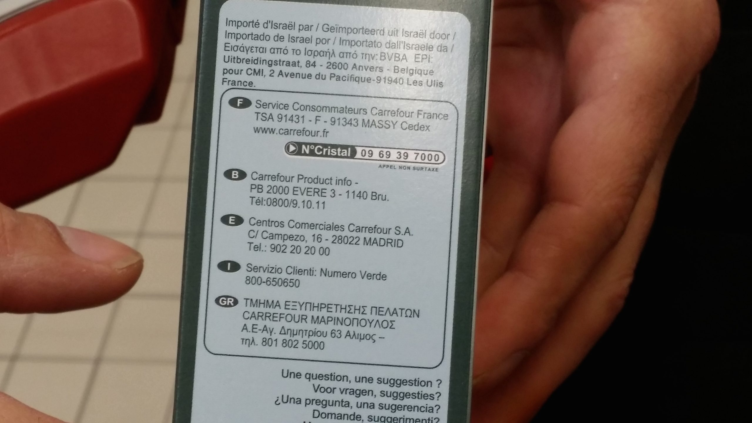 1409782752.jpg