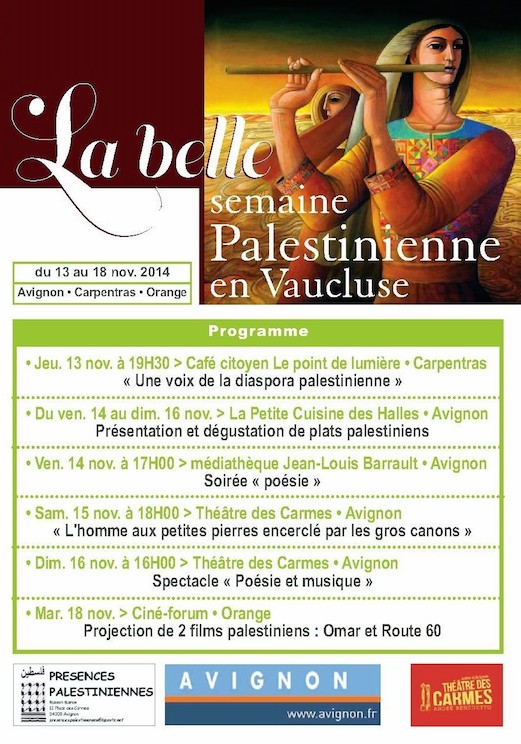 affiche_semaine_palestine_avignon.jpg