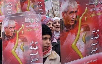 affiches_ahmad_sadat.jpg