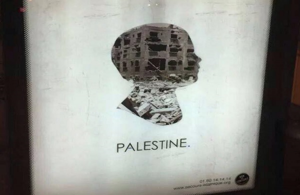 affiche_secours_islamique_jcdecaux-2.jpg