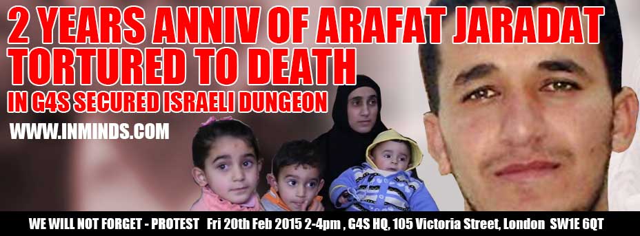 affiche_jaradat_uk_2_ans_apre_s_sa_mort.jpg