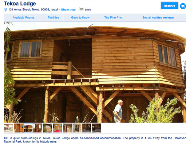 150224-tekoa-lodge.jpg