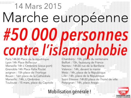 affiche_14_mars_manif_cri.jpg