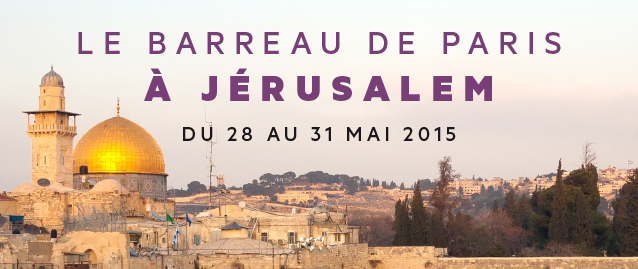 barreau_de_paris_jerusalem.jpg