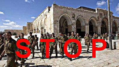 al_aqsa_stop.jpg