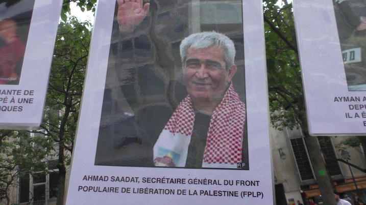 ahmad_sadaat_beaubourg.jpg