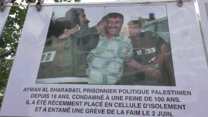 ayman_al_sharabati_beaubourg.jpg