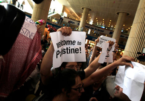 accueil_par_les_opposants_israe_liens_a_tel_aviv.jpg