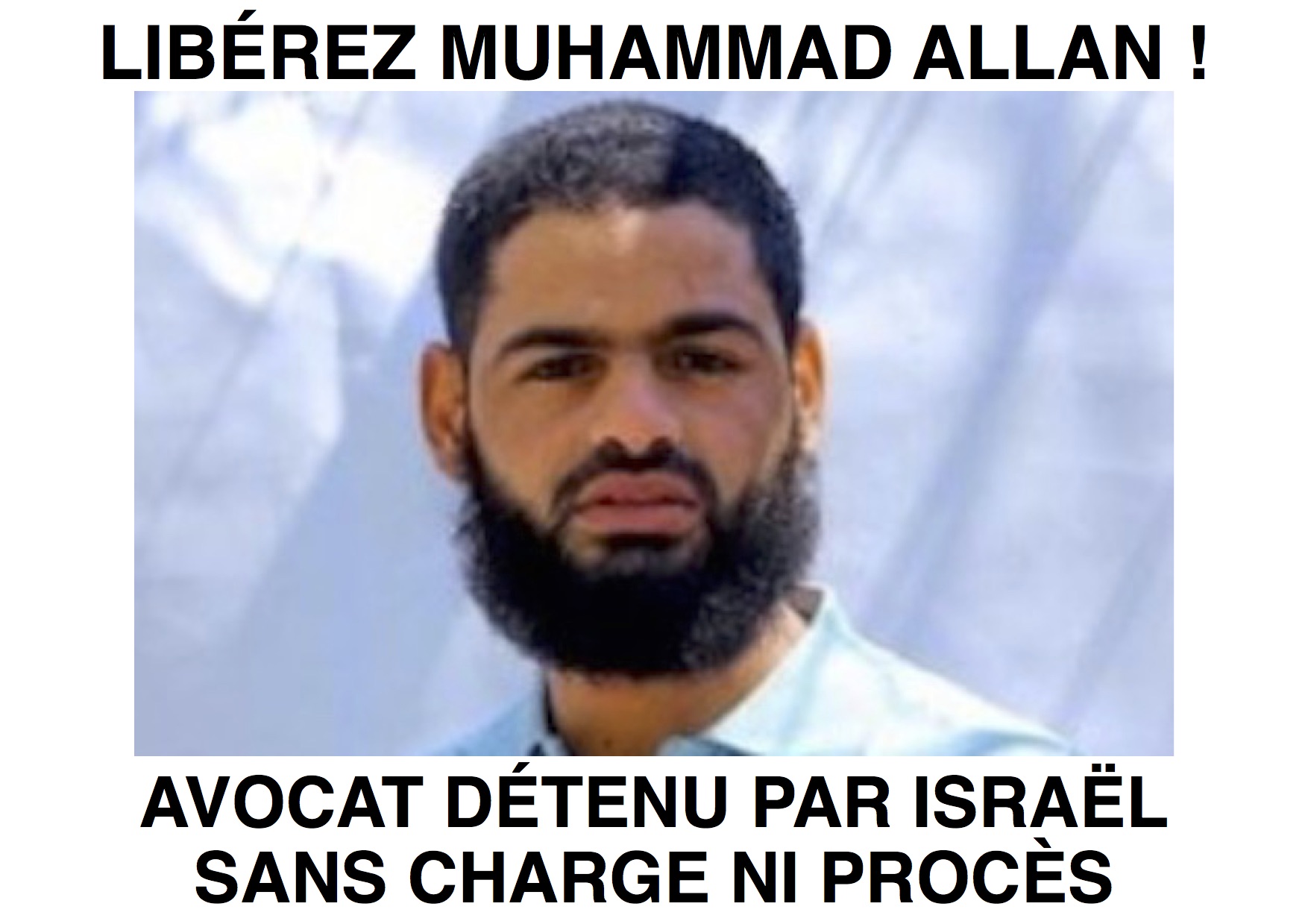 affiche_muhammad_allan.jpg