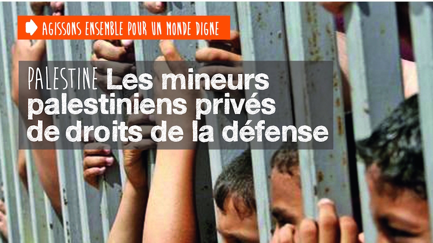 acat_enfants_palestiniens_affiche.jpg