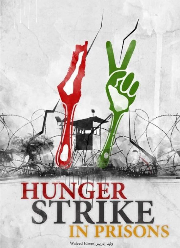 affiche_greve_de_la_faim-2.jpg