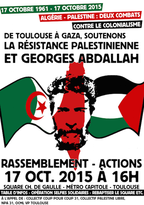 affiche_georges_17_octobre_encore_plus_re_duit.jpg