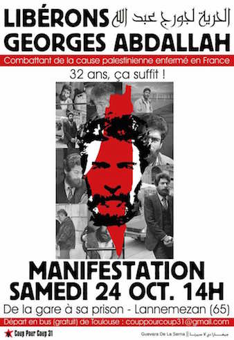 affiche-georges-abdallah-coup-pour-cou.png_-_copie.jpg