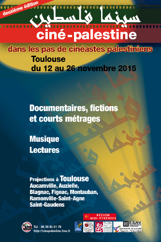 affiche_cine_palestine_toulouse.jpg