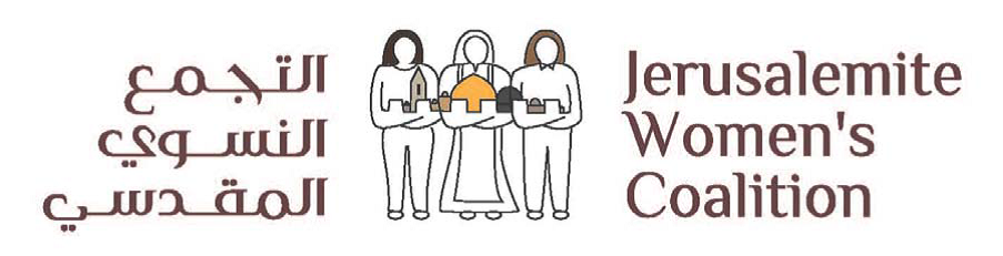 femmes-j-rusalem.png