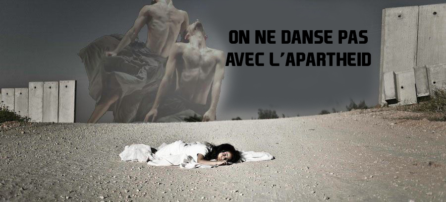 batsheva_danseuse_morte_mur-2.jpg