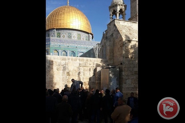 al_aqsa_fuite_d_eau.jpg