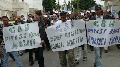 chr_bds.png