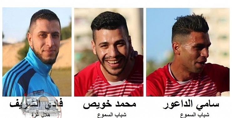 3_footballers_emprisonne_s.jpg