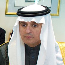adel_al_jubeer_mae_arabie_saoudite.jpg