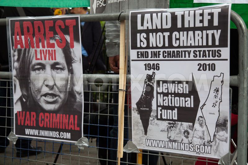 affiches_livni_et_jnf.jpg