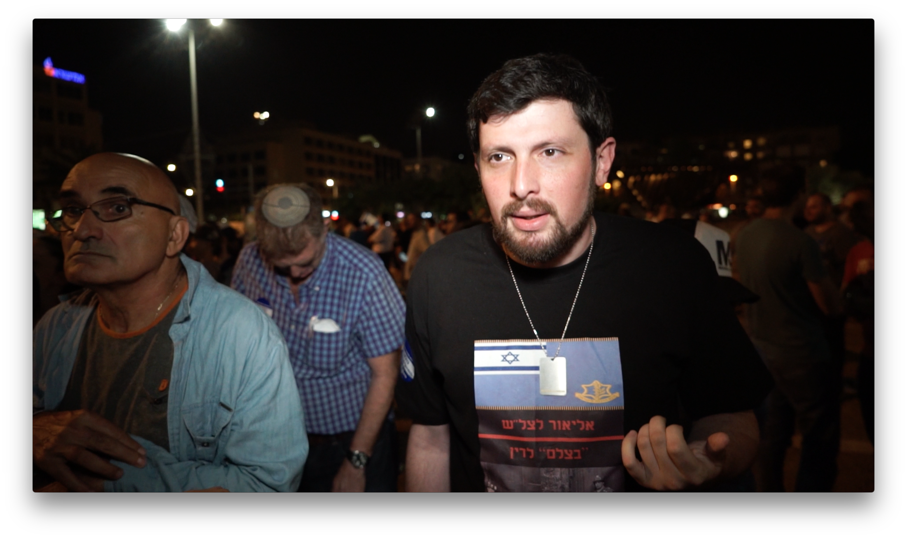 t.shirt_b_tsem_=_nazis_devraient_e_tre_exe_cute_s-2.png