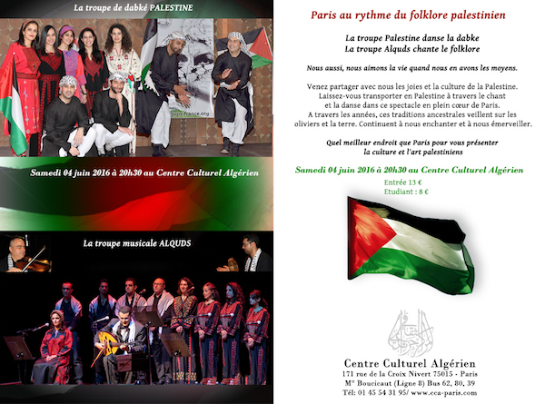 afiche_abeer_4_juin_au_soir.jpg
