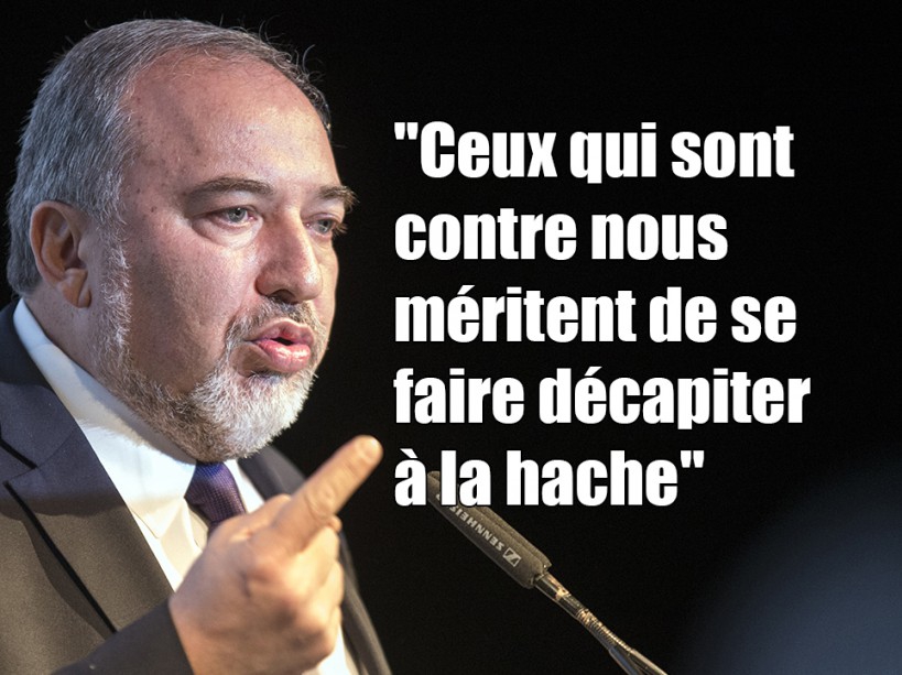 avigdor_1_hache.jpg