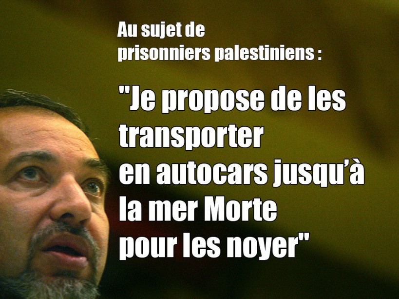 avigdor_4_prisonniers.jpg