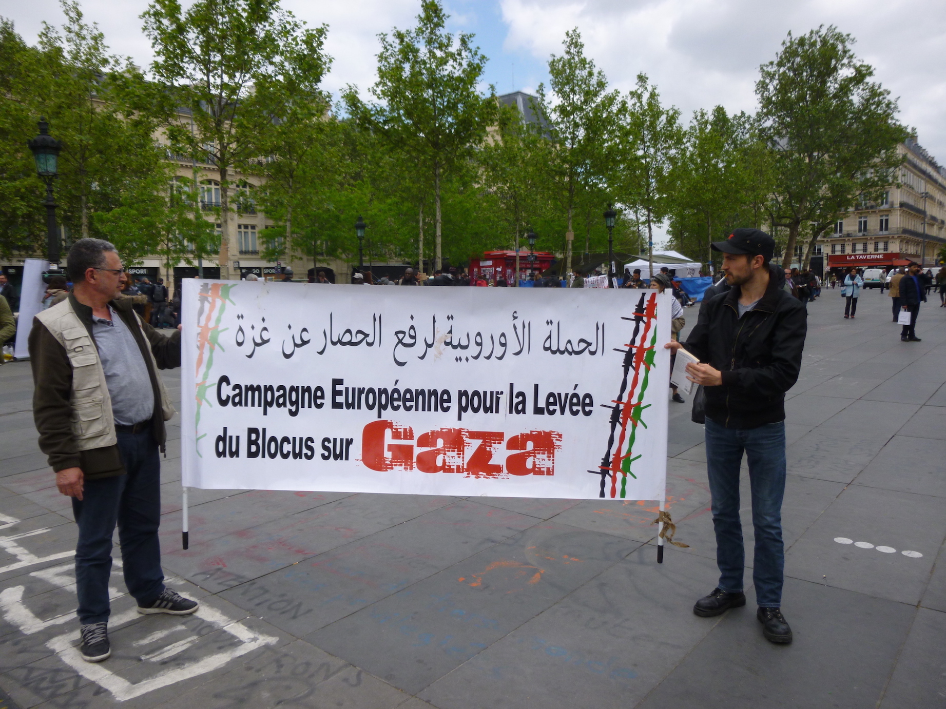 banderole_campagne_europ_gaza.jpg