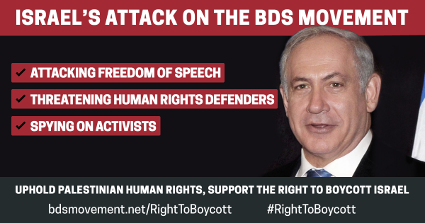 bnc_affiche_netanyahou.png
