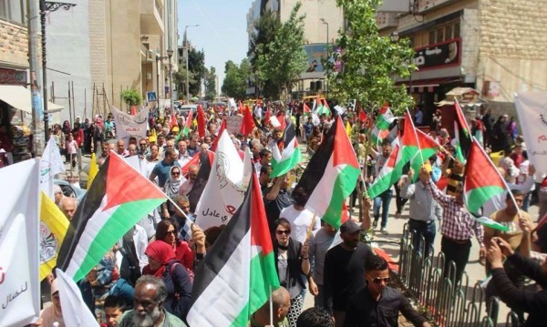 1er_mai_gaza.jpg