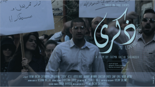 affiche_projection_liban.png