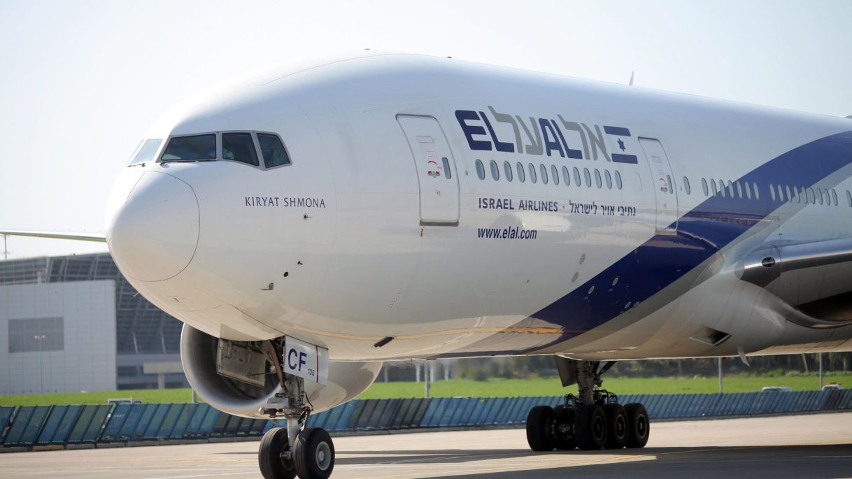 avion_el_al.jpg
