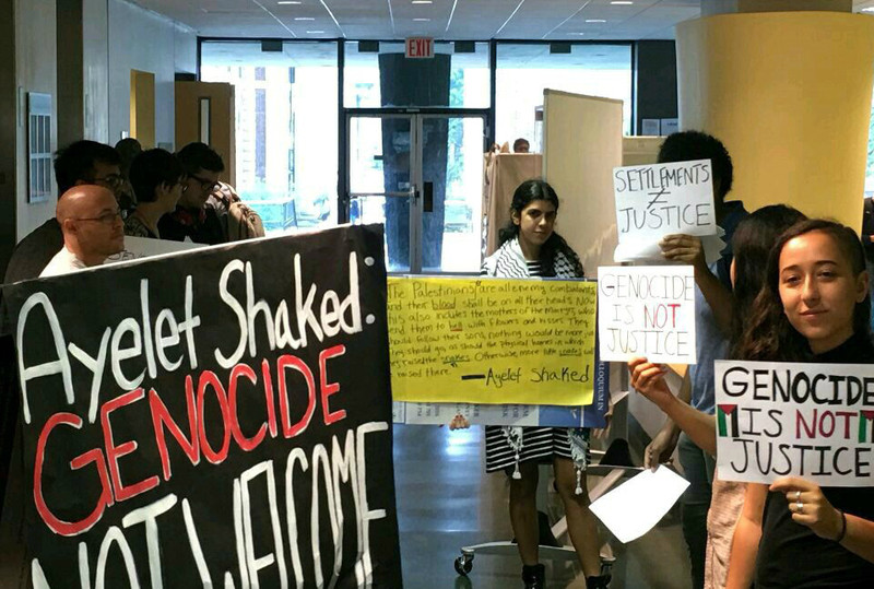 accueil_ayelet_shaked_univ_columbia.jpg