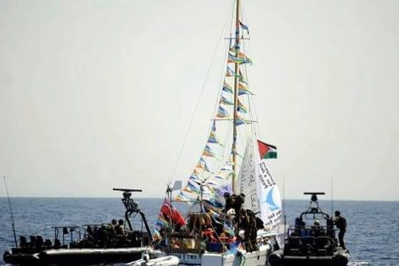 bateau_intercepte_par_israel_le_5_oct_2016.jpg