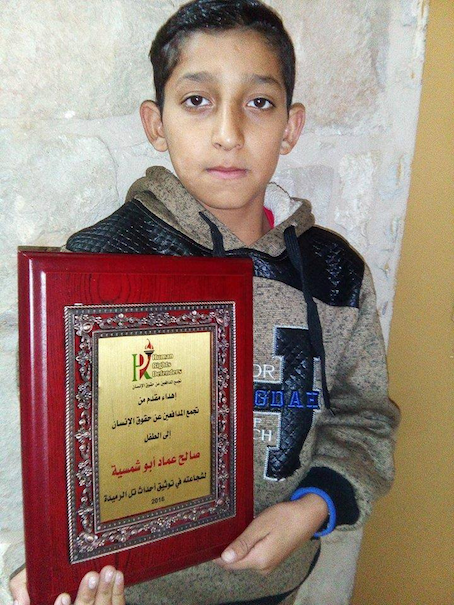 saleh_hebron.png