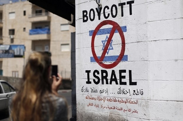 affiche_boycott_israel.jpg