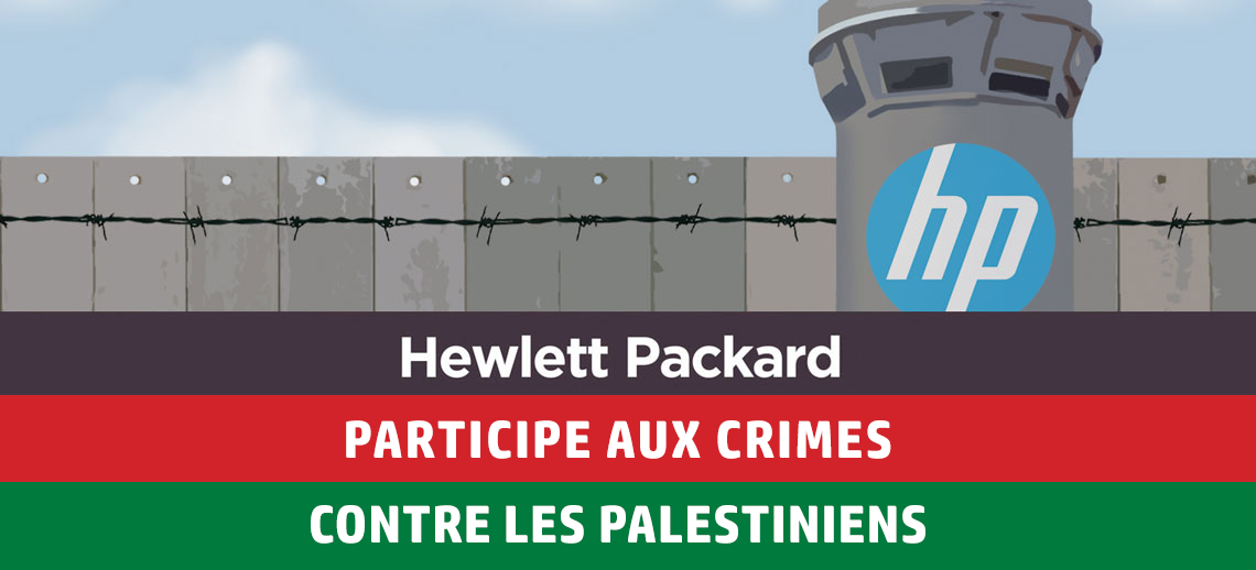 _hp-boycott-2.png